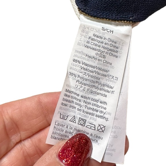 J.Crew Acorn Navy Stripe Pull-On Skirt Size Small New Without Tags - Picture 8 of 10